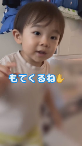 「しょうぼうしゃ　もてくるね」と言うういくん