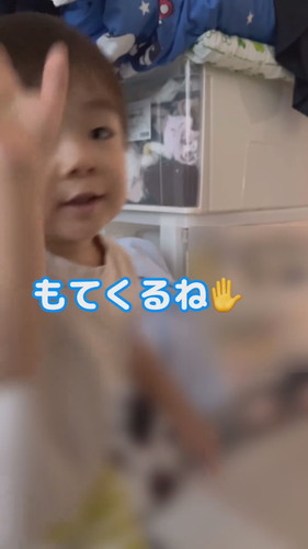 「しょうぼうしゃ　もてくるね」と言うういくん