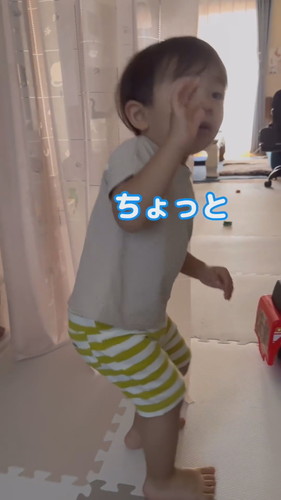 振り向くういくん