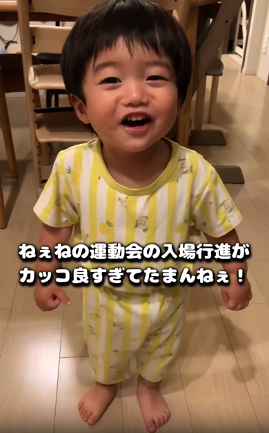 長男くんはかっこいいお姉ちゃんに大興奮です