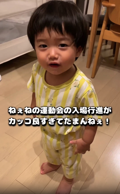 自慢のお姉ちゃんについて熱く語る長男くん