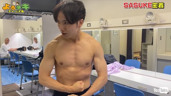 SASUKEに挑戦したコロコロチキンペッパーズ西野創人