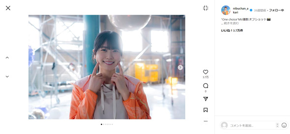 丹生明里Instagram