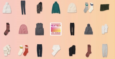 インナー以外のヒートテックアイテム