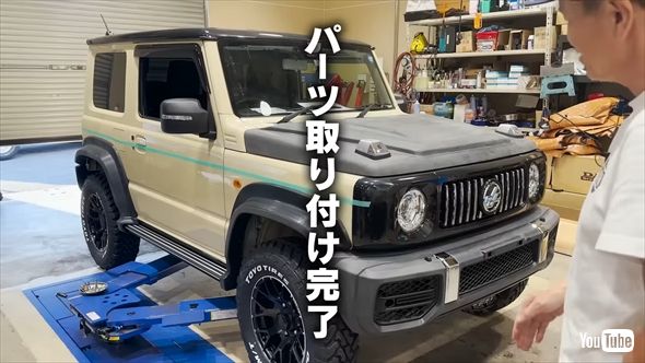 スズキのジムニーをメルセデス・ベンツのゲレンデ風に大改造したヒロミ