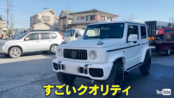 スズキのジムニーをメルセデス・ベンツのゲレンデ風に大改造したヒロミ