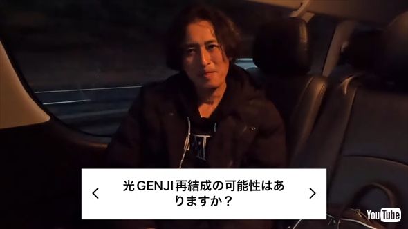 「光GENJI」再結成について語る大沢樹生