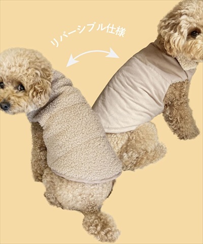 スリコペット防寒アイテム