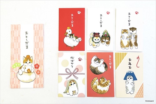 もふにゃんこぽち袋