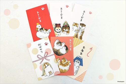 もふにゃんこぽち袋