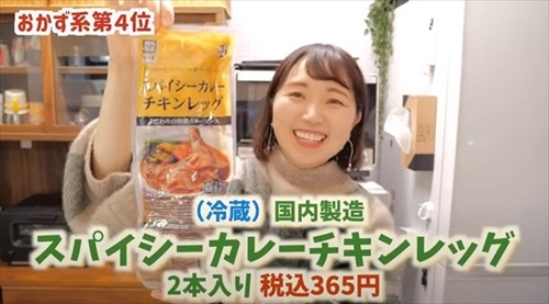 業務スーパーで買ってよかったものランキング