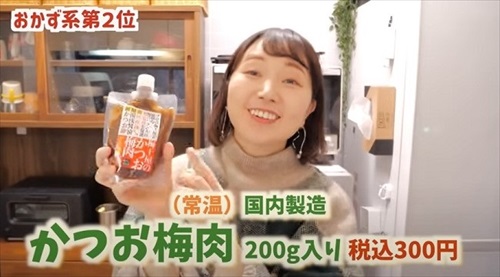 業務スーパーで買ってよかったものランキング