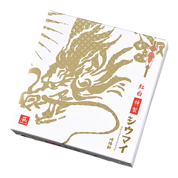 崎陽軒 シウマイ