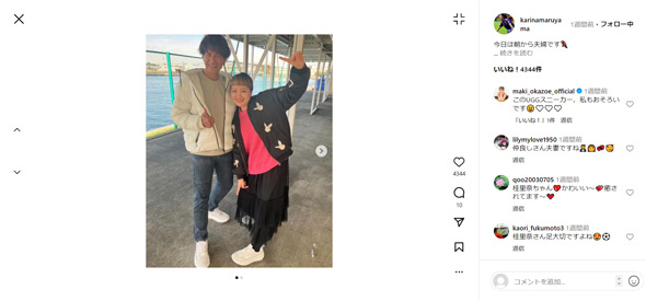 丸山桂里奈Instagram