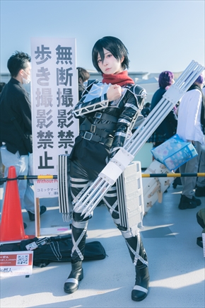 すりーぴんの「進撃の巨人」ミカサ