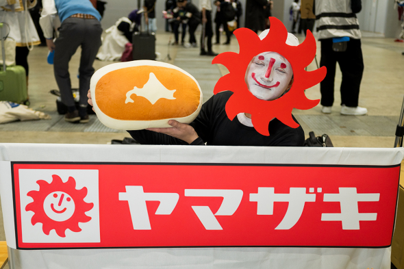 たけしぃーのヤマザキのロゴ