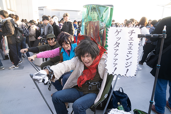 ひかるのゲッターロボ