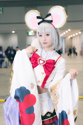 星名はるの「グランブルーファンタジー」ビカラ