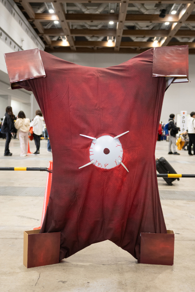 ニンジンの「呪術廻戦」獄門彊