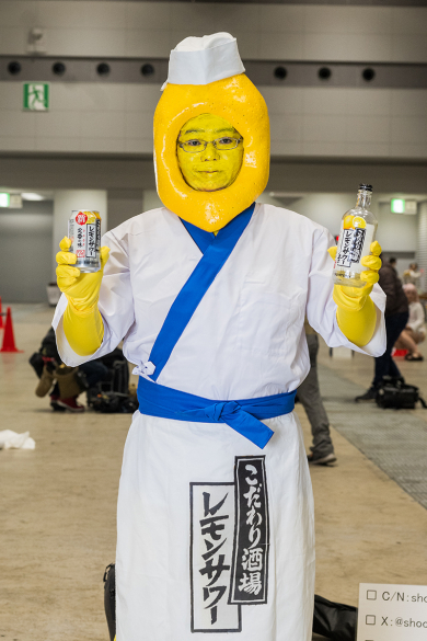 shockerのこだわり酒場のレモンサワー