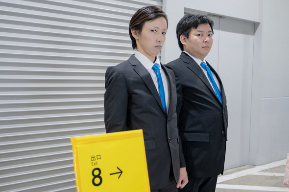 トリキの「8番出口」異変併せ