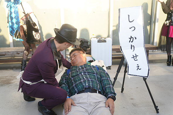 YAMATOの「極主夫道」