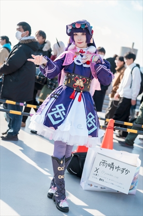 雨晴ゆずかの「原神」雲菫