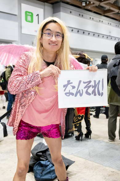 かんてぃあのzazy