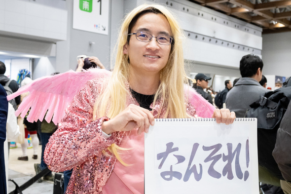 かんてぃあのzazy