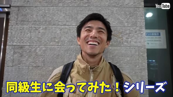 「WATER BOYS2」の同級生と再会した中尾明慶