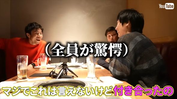 中尾明慶と再会した「WATER BOYS2」同級生の出口哲也、斎藤誠