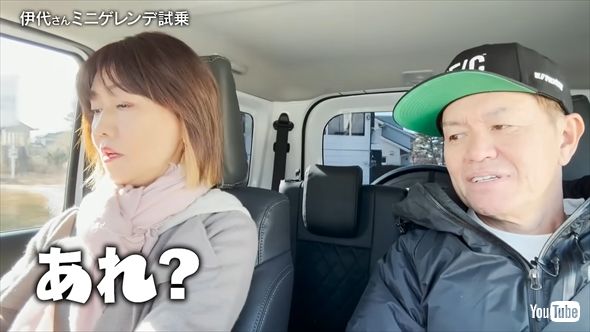 メルセデス・ベンツのゲレンデ風に大改造したジムニーに乗る松本伊代