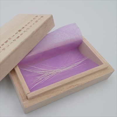 ねこひげケース