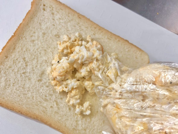 アイラップ3分で作れるたまごサンド