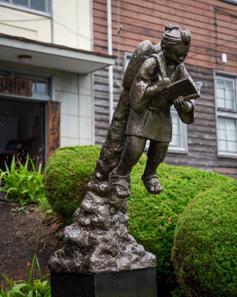 これが「学び」の可能性だ！ ジェットパックで飛び立つ二宮