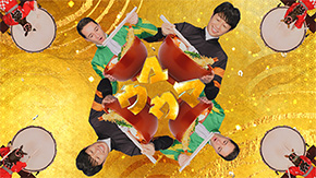 ウマウマ大晦日