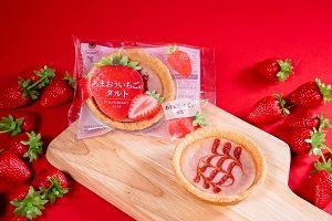 あまおういちごのタルト