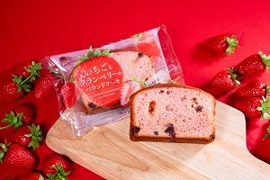 いちごとクランベリーのパウンドケーキ