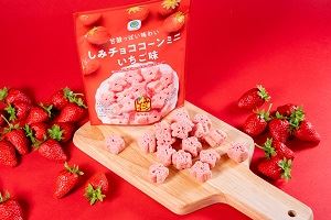 甘酸っぱい味わい しみチョココーンミニ いちご味
