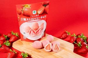 ごろっと贅沢2層ストロベリーチョコ