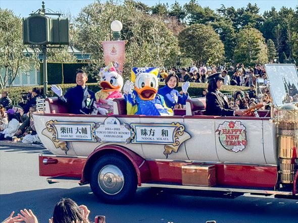 東京ディズニーリゾートアンバサダー