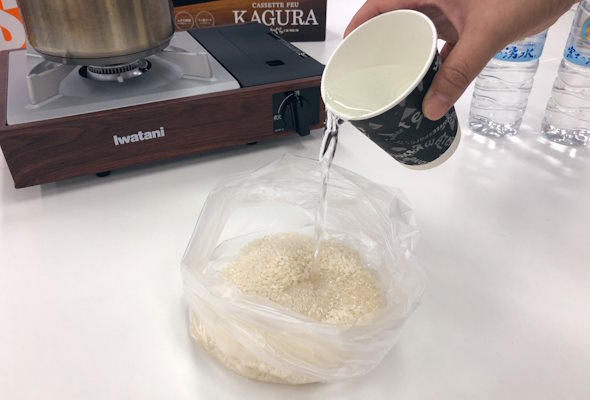 アイラップで炊飯