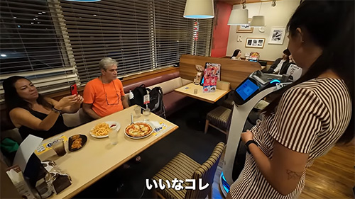 いいなこれ