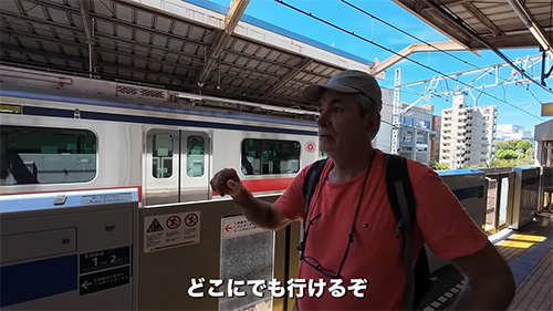 どこにでも
