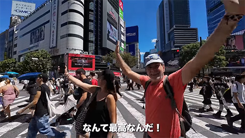 なんて最高なんだ