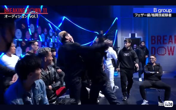 「BreakingDown11」樋口武大と山本大雅の乱闘