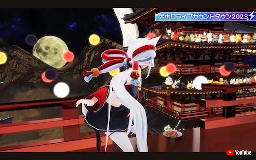 大神ミオ からあげ 白上フブキ ホロライブ カバー スタジオ 27億円