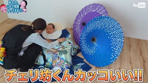 たんぽぽ白鳥お宮参り