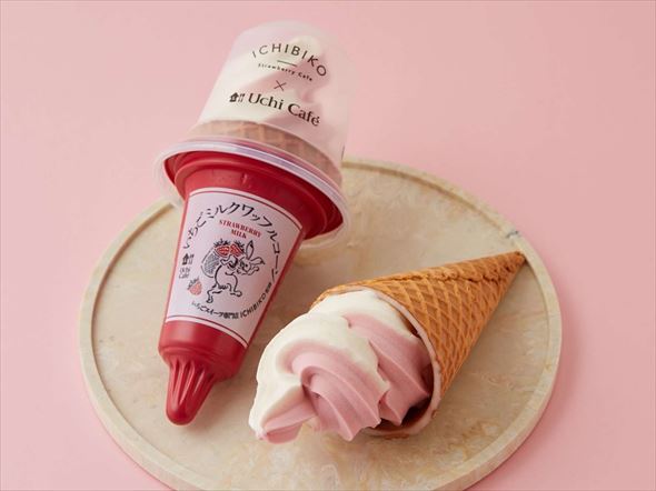 「Uchi Cafe×ICHIBIKO　いちごミルクワッフルコーン」