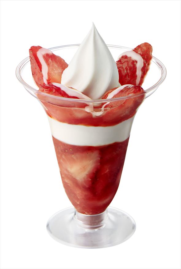 ミニストップ とよのか